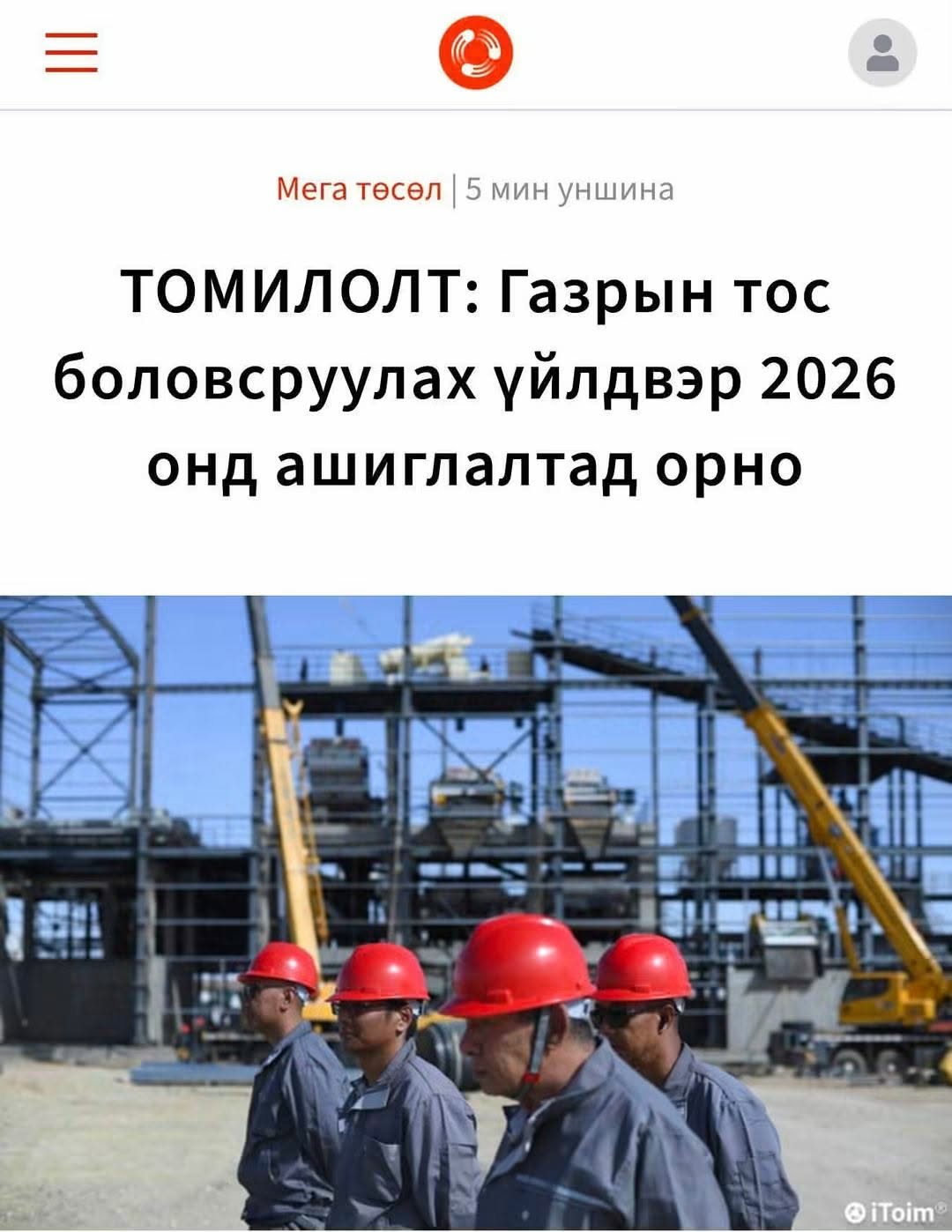 768786268_748237655051199_6906996485730205854_n
